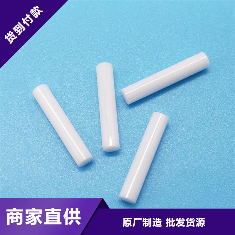 氧化锆氧化铝回收太阳能光伏板现款现结