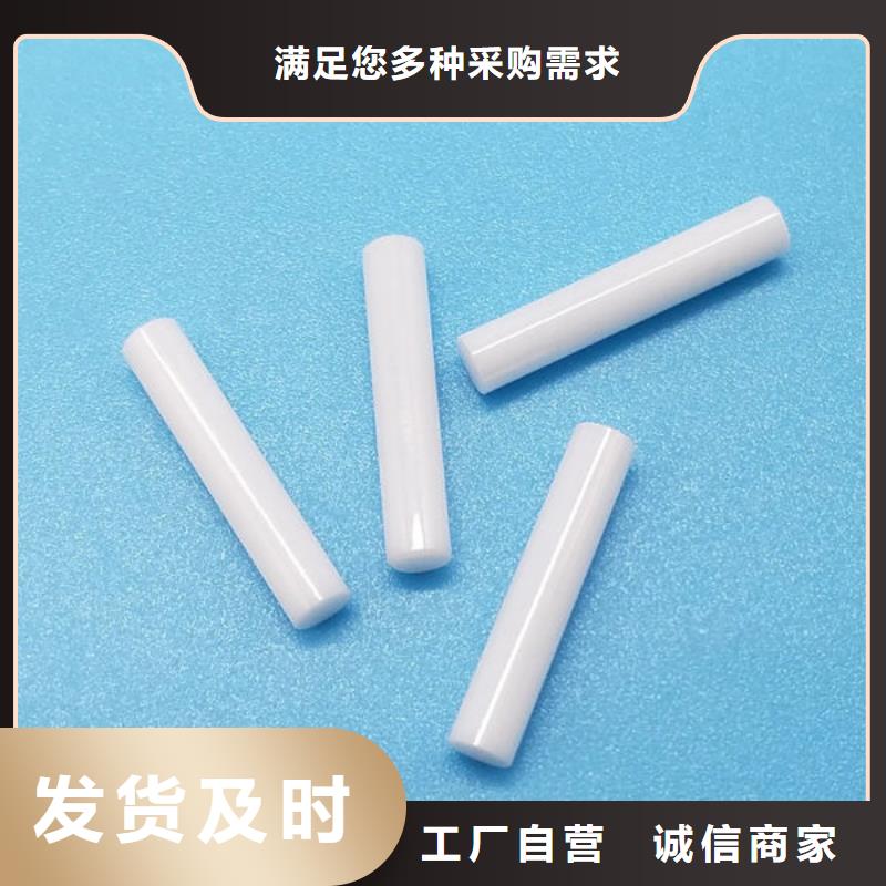 氧化锆氧化铝回收含铜污泥免费评估