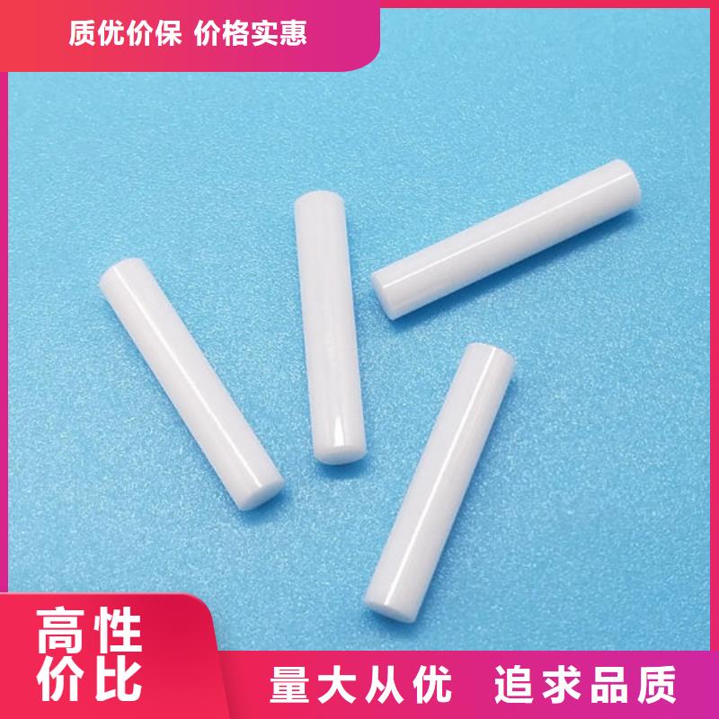 氧化锆氧化铝-二手太阳能光伏板回收看货报价