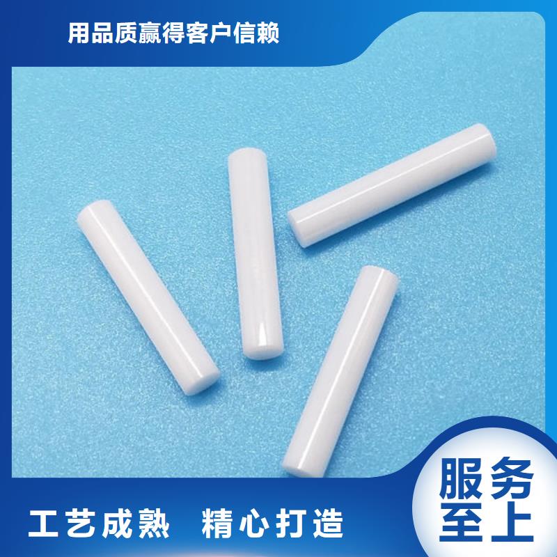 氧化锆氧化铝回收太阳能发电板专业回收