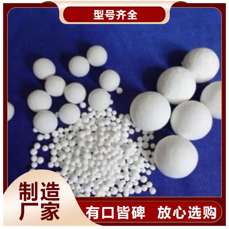 氧化锆氧化铝【光伏板回收】价高同行