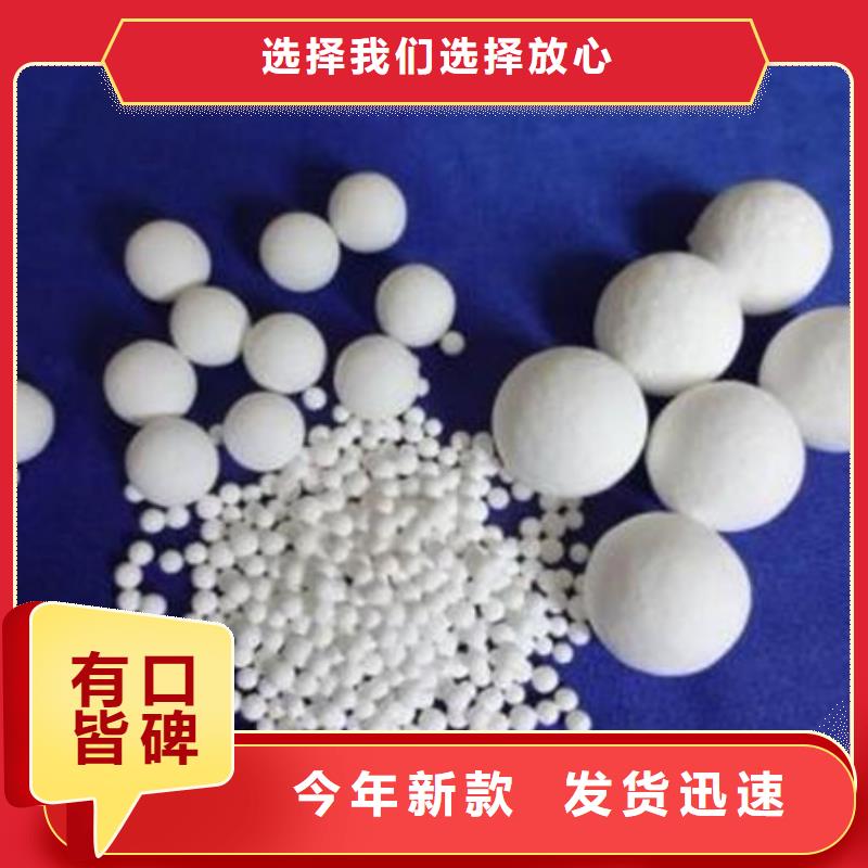 氧化锆氧化铝【光伏板回收】价高同行