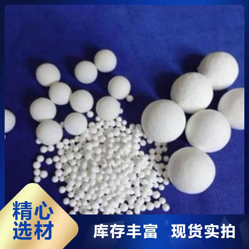 氧化锆氧化铝二手太阳能光伏板回收批量回收