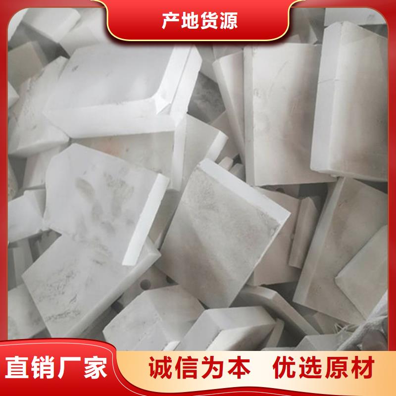 【氧化锆氧化铝回收太阳能光伏板免费上门服务】