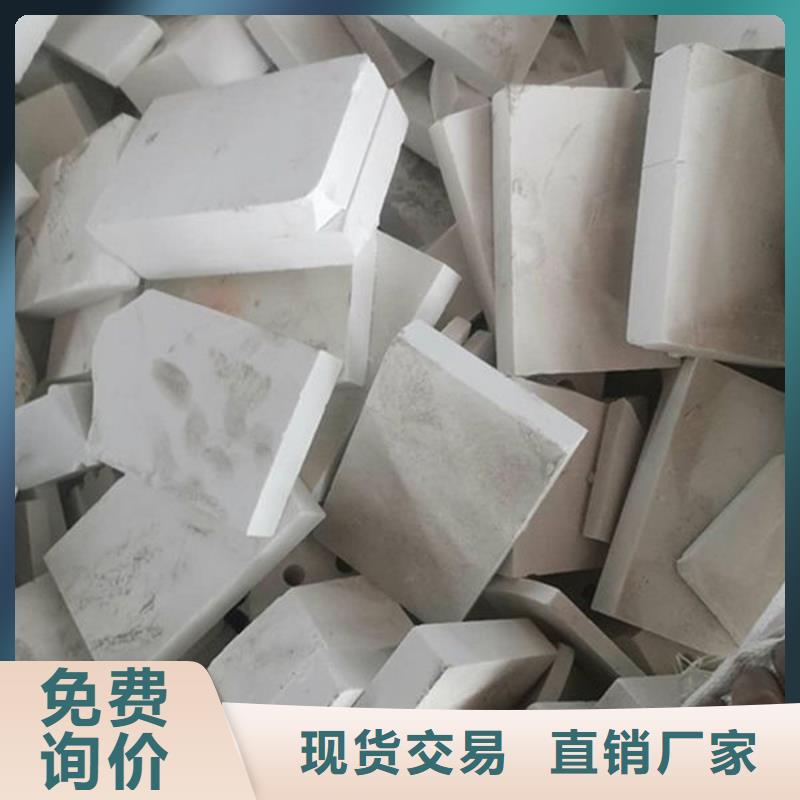 氧化锆氧化铝回收二手光伏板现金支付