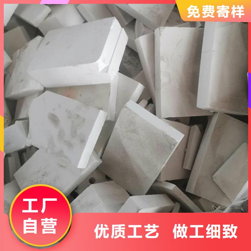 氧化锆氧化铝高价靠谱