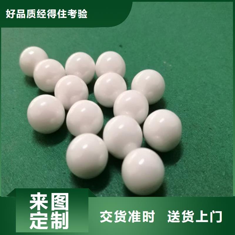 氧化锆氧化铝,光伏板回收本地企业