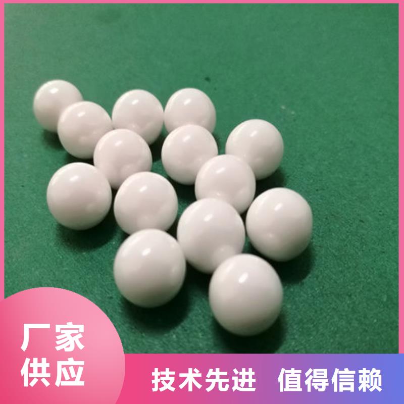氧化锆氧化铝回收废旧光伏板高价回收