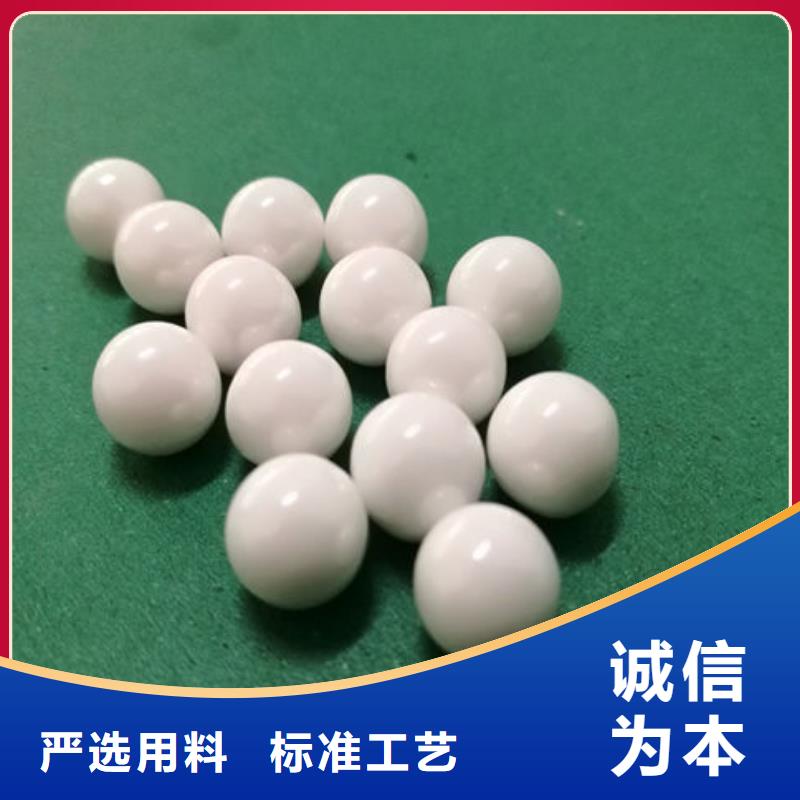 氧化锆氧化铝【回收含铜污泥】多年行业经验