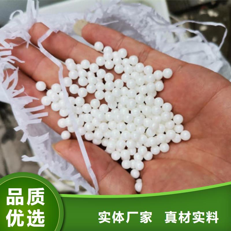 氧化锆氧化铝,太阳能光伏板回收厂家实力强