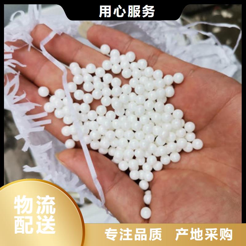 【氧化锆氧化铝回收废旧光伏板价高同行】