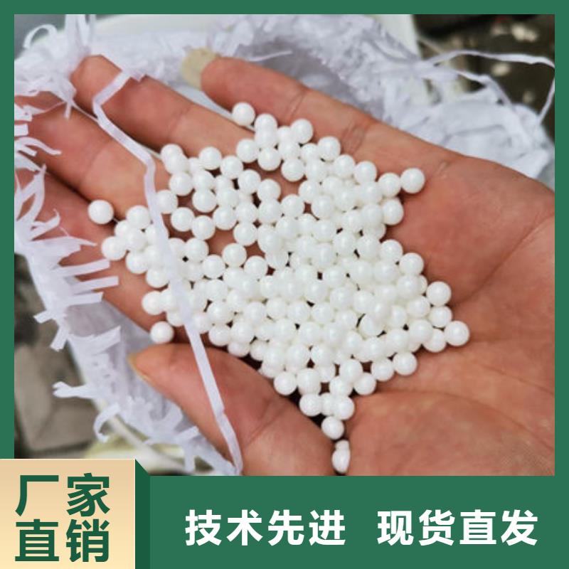 氧化锆氧化铝量大从优