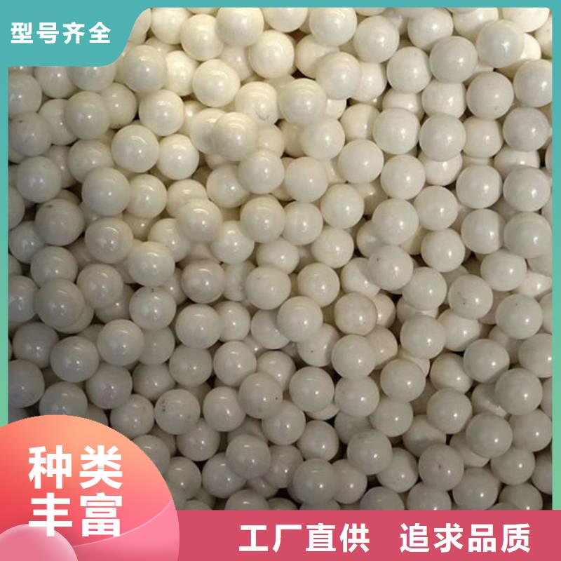 氧化鋯氧化鋁_回收太陽能發電板回收范圍廣
