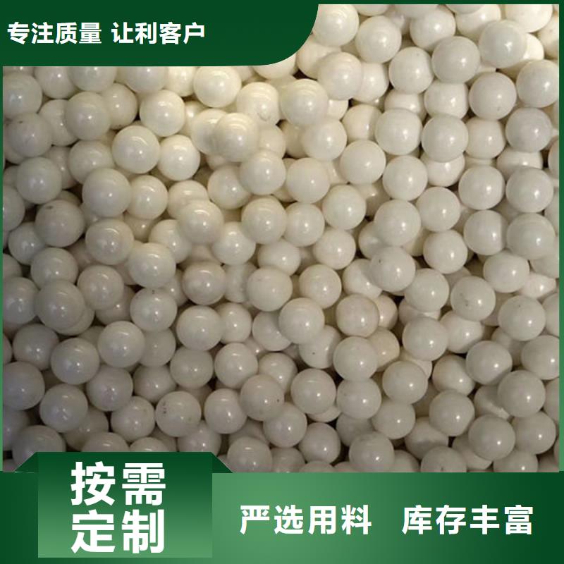 氧化锆氧化铝太阳能光伏板回收厂家装车结算