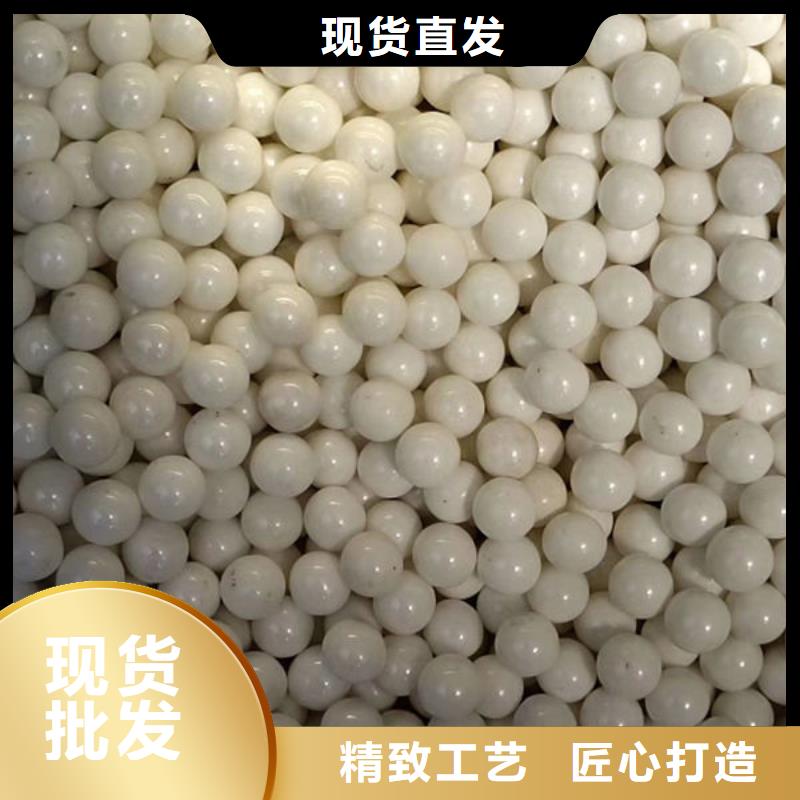 氧化锆氧化铝回收太阳能光伏板快速