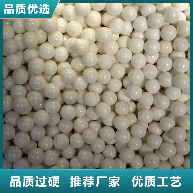【氧化锆氧化铝-回收二手光伏板口碑良好】