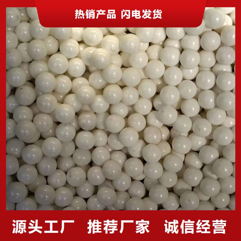 氧化锆氧化铝_回收太阳能光伏板专业回收