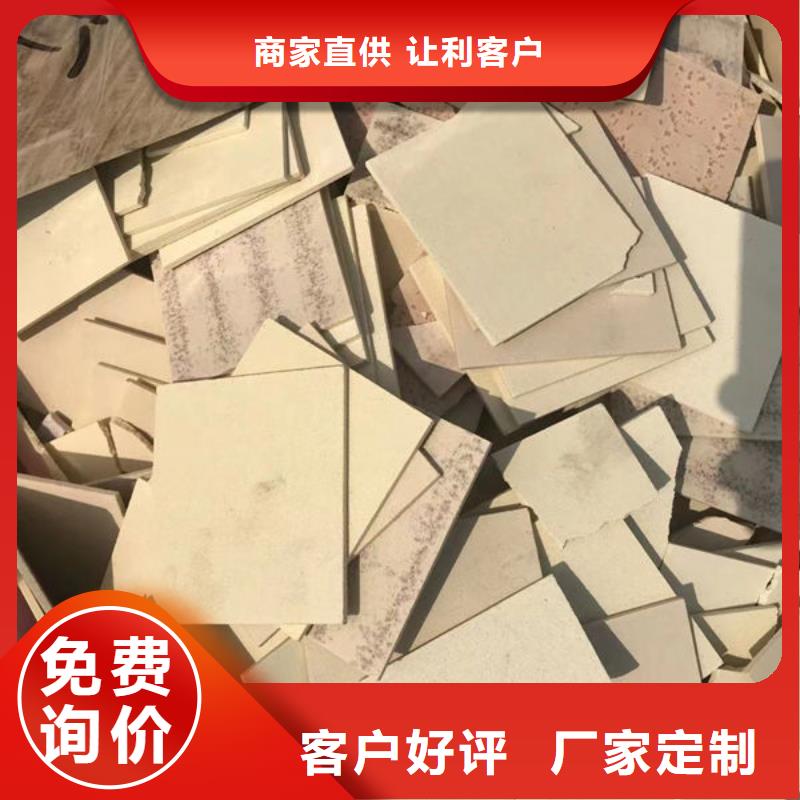 【氧化鋯氧化鋁】,回收太陽能光伏板常年回收