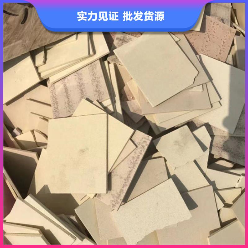 【氧化锆氧化铝-回收二手光伏板口碑良好】