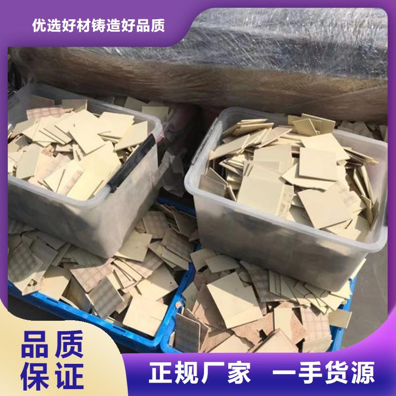  氧化锆氧化铝口碑良好