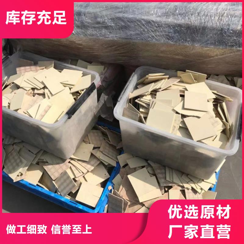 氧化锆氧化铝回收太阳能发电板专业回收