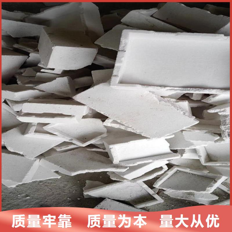 氧化锆氧化铝-回收太阳能光伏组件一站式回收