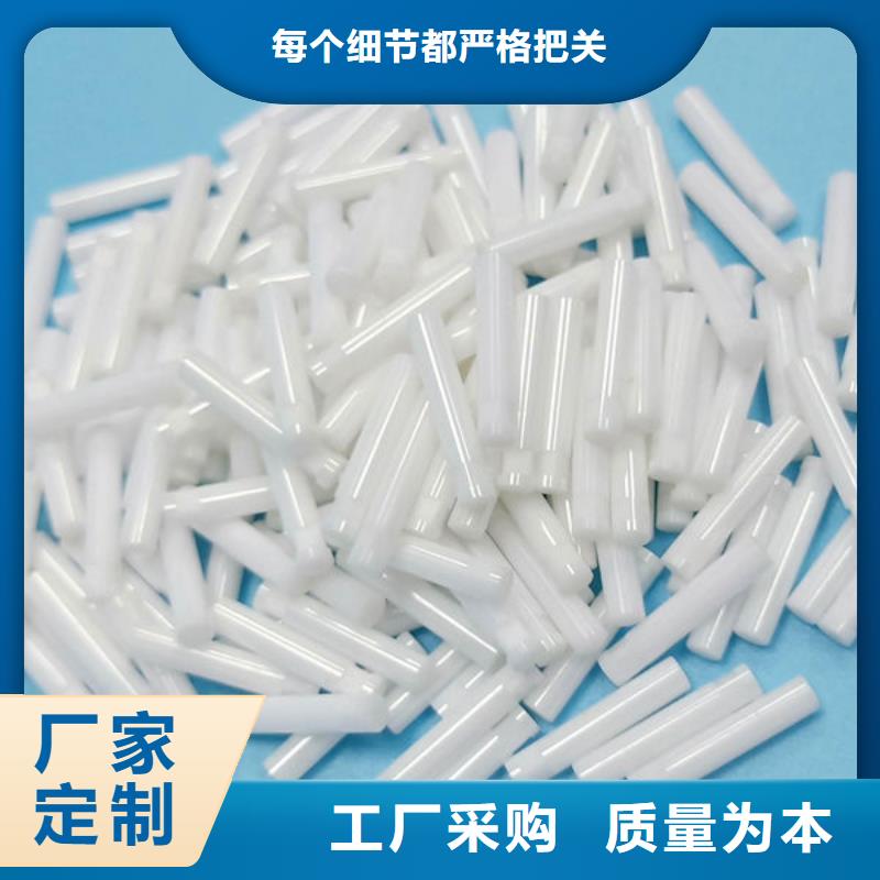 氧化锆氧化铝回收太阳能光伏板值得信任