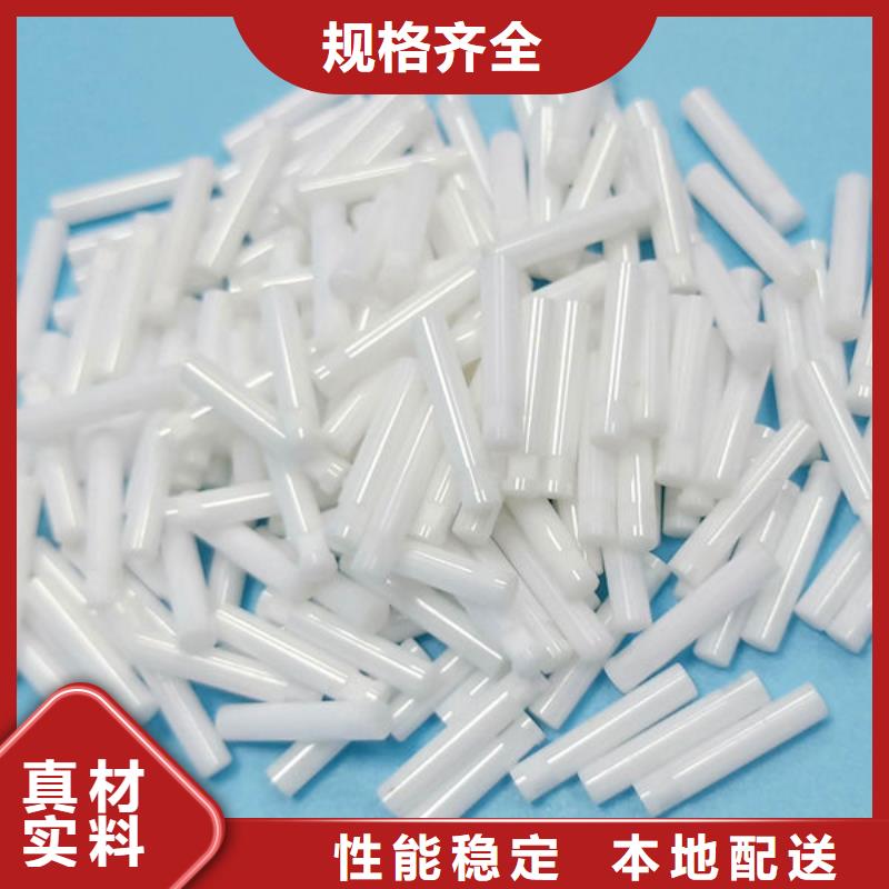 【氧化锆氧化铝回收光伏板随叫随到】