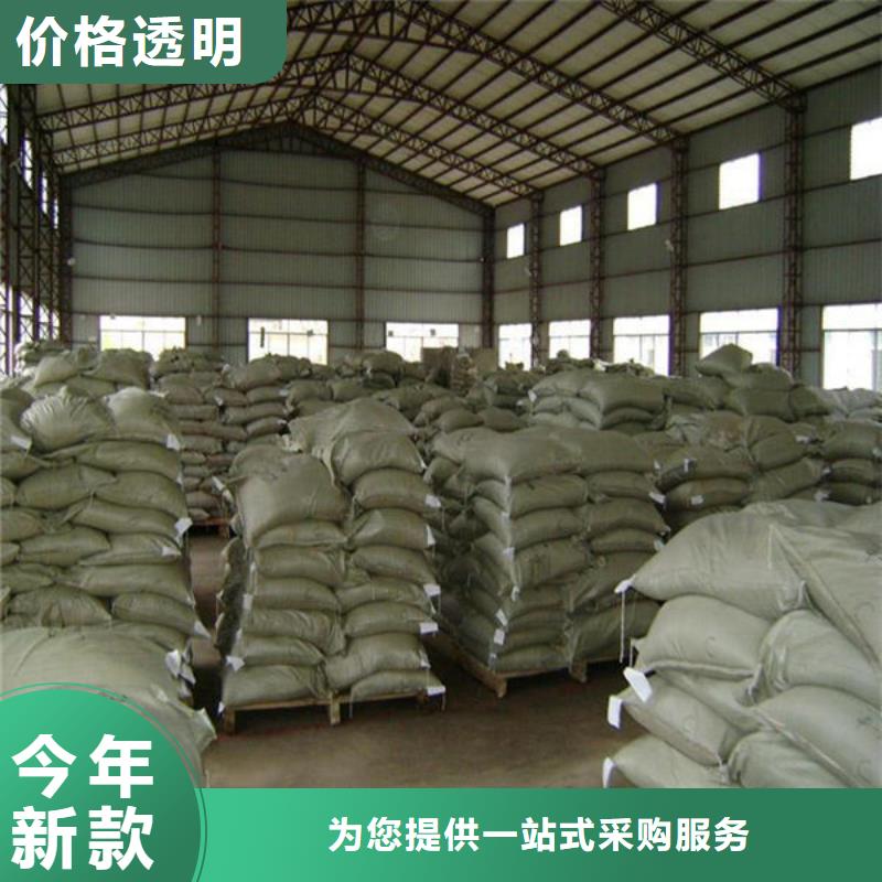 【氧化锆氧化铝】-回收太阳能光伏板渠道正规