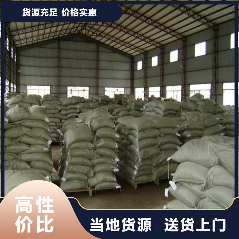 氧化锆氧化铝太阳能光伏板回收厂家装车结算