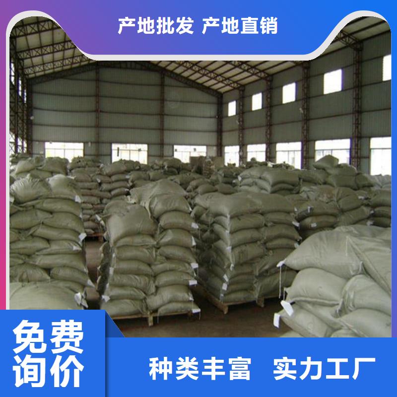  氧化鋯氧化鋁高價靠譜