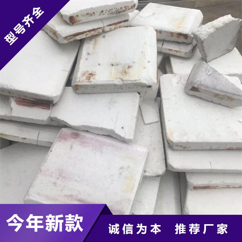 氧化锆氧化铝太阳能光伏板回收厂家诚信经营