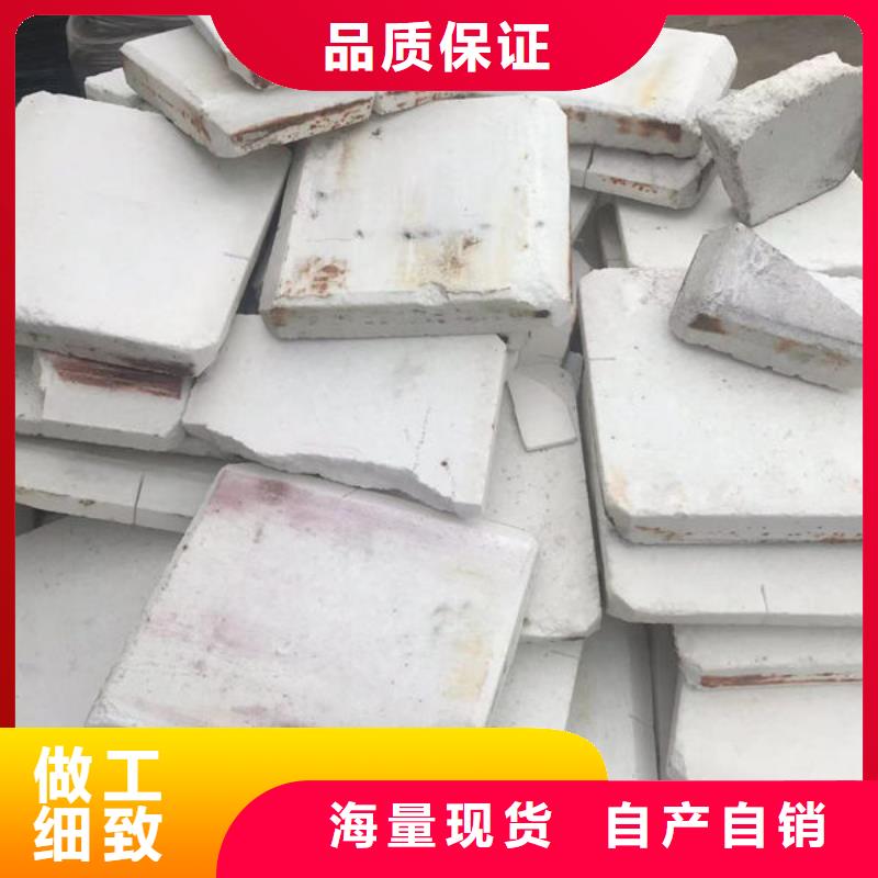 氧化锆氧化铝回收废旧光伏板价格合理