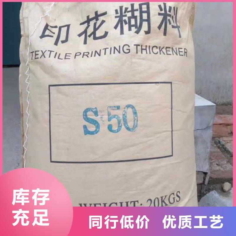 【氧化锆氧化铝光伏组件回收厂家大量回收】