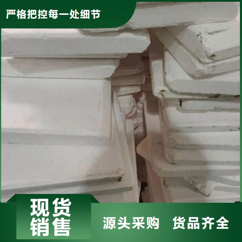  氧化锆氧化铝免费上门