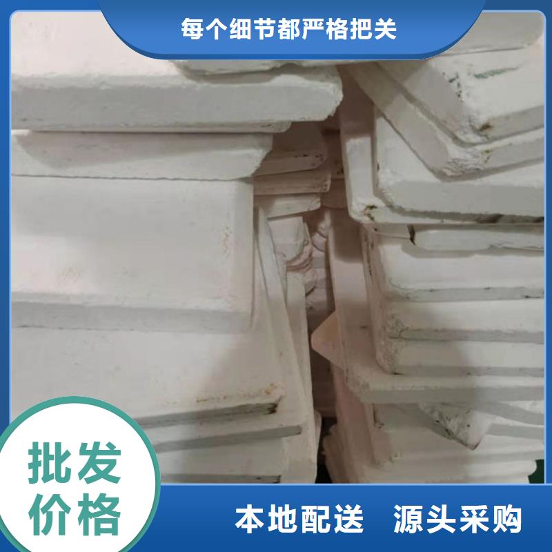 氧化鋯氧化鋁回收太陽能發電板現款現結