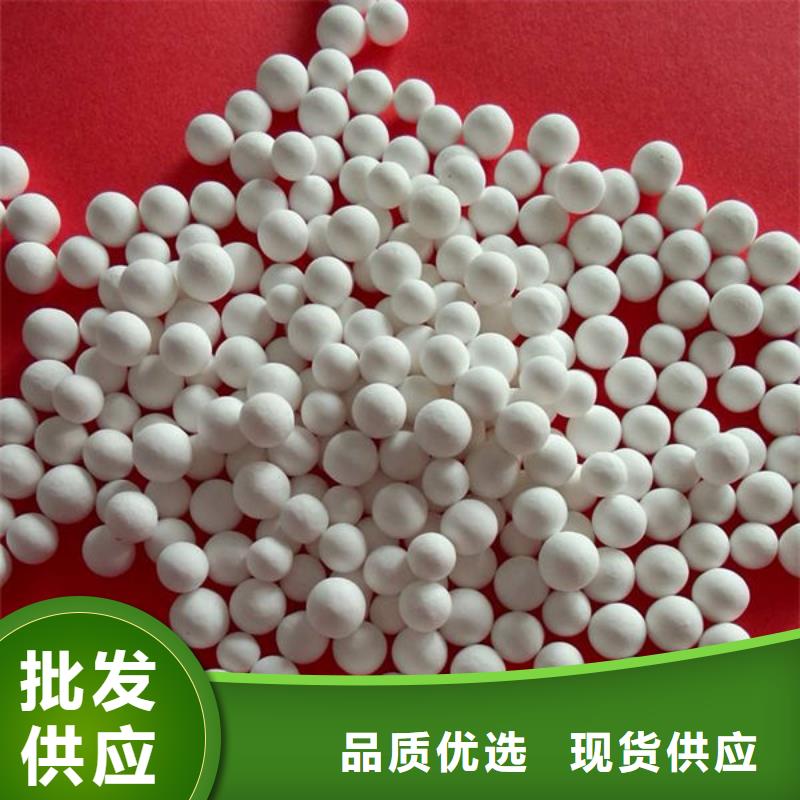 氧化锆氧化铝口碑良好