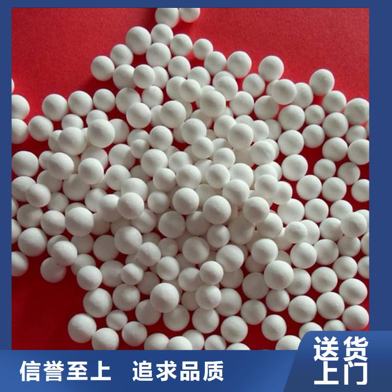 氧化锆氧化铝,阳能光伏板回收可靠放心