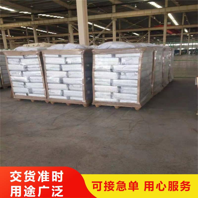 【氧化锆氧化铝回收废旧光伏板价高同行】