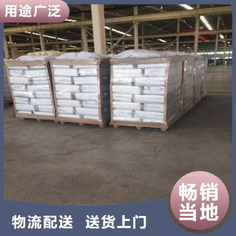 【氧化锆氧化铝太阳能光伏板回收专业回收】