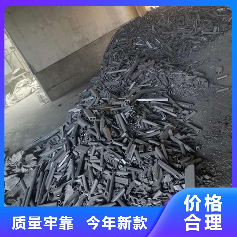  氧化锆氧化铝口碑良好