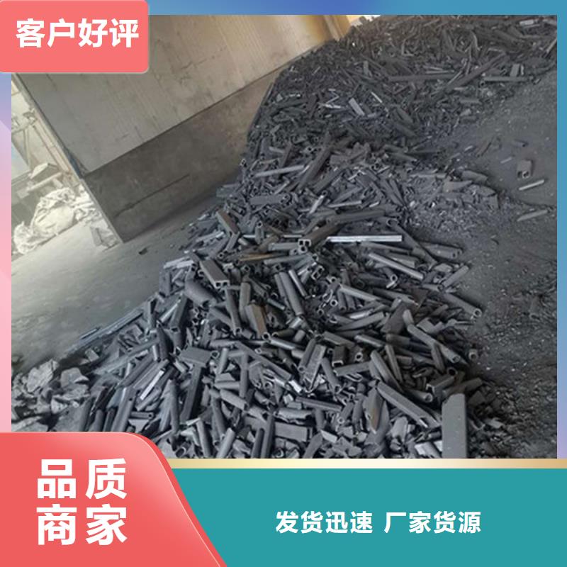 氧化锆氧化铝【回收废旧光伏板】免费估价