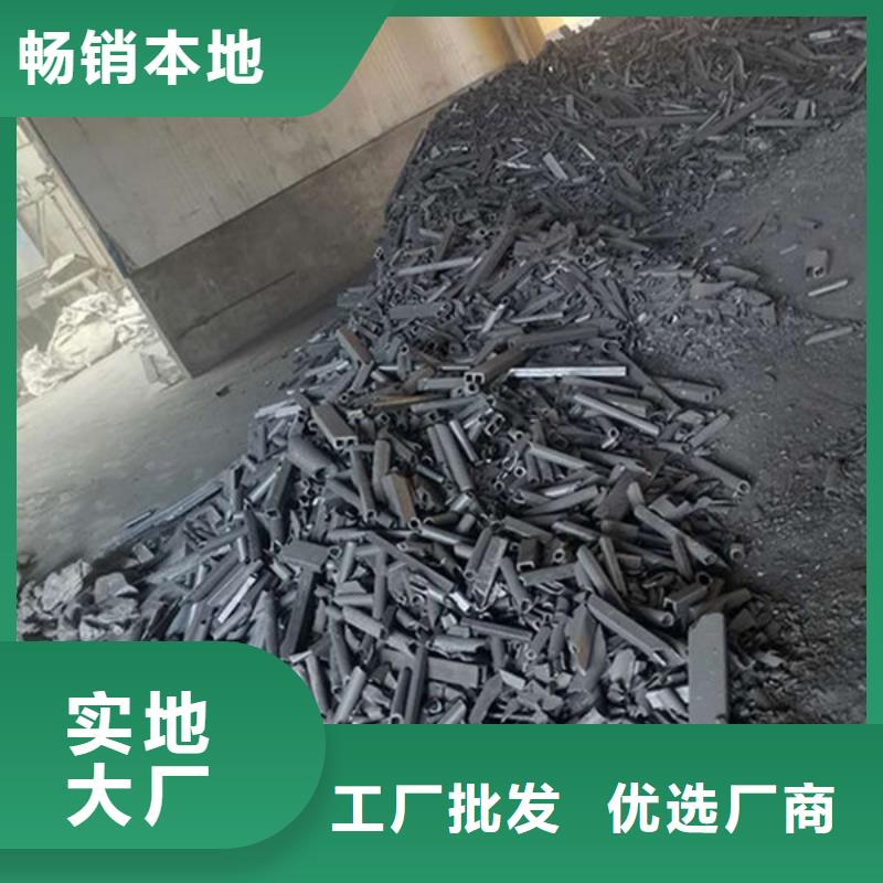 氧化锆氧化铝_【回收太阳能发电板】服务好