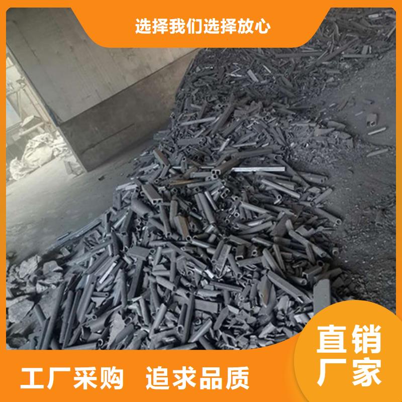 【氧化锆氧化铝】光伏板回收看货报价