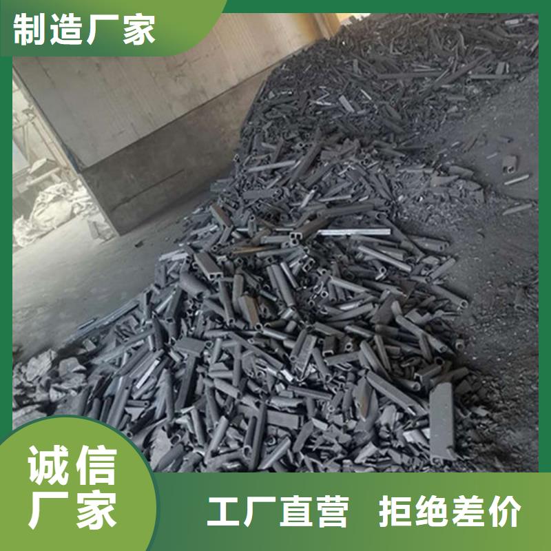 氧化锆氧化铝【回收光伏板】专业团队