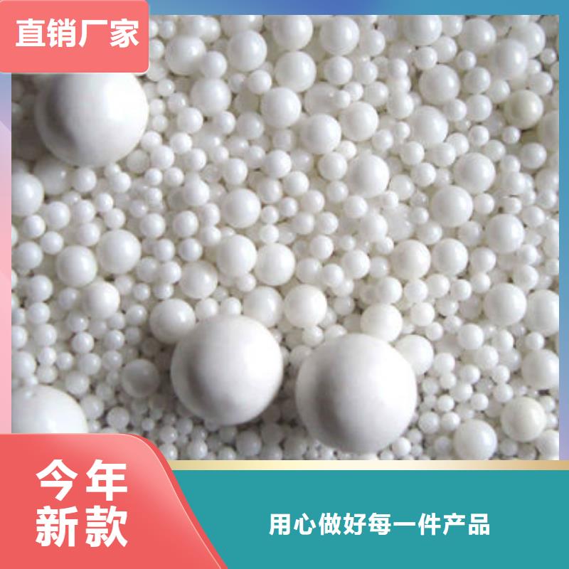 氧化锆氧化铝回收废旧光伏板价格合理