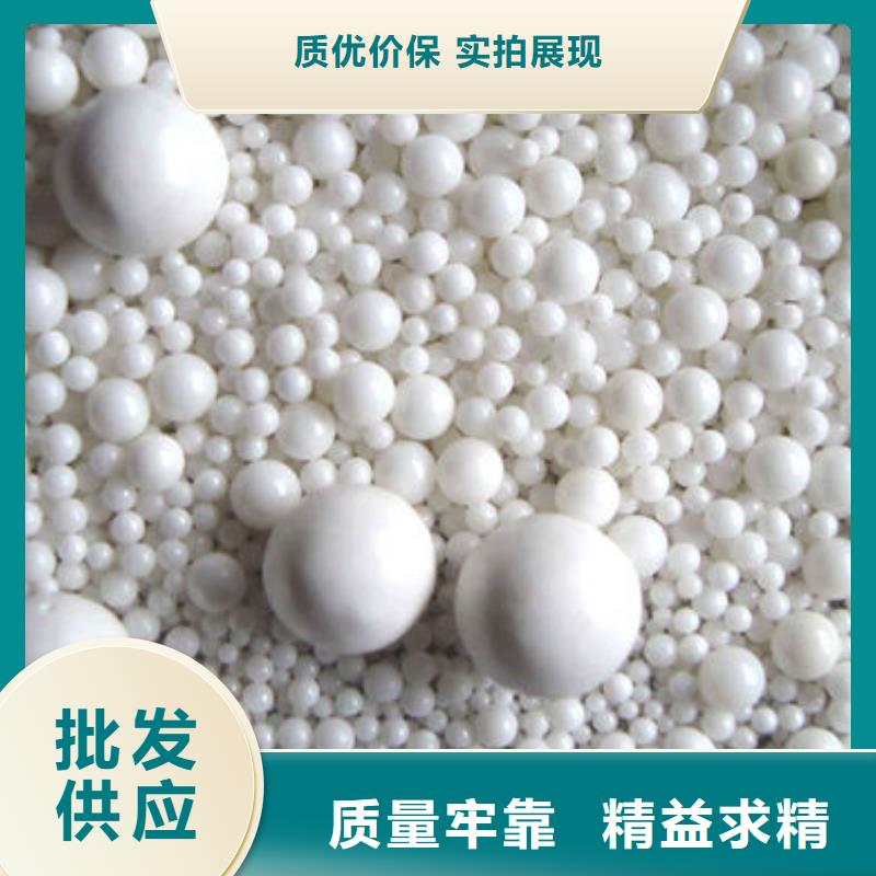 氧化锆氧化铝-太阳能光伏板回收实力强