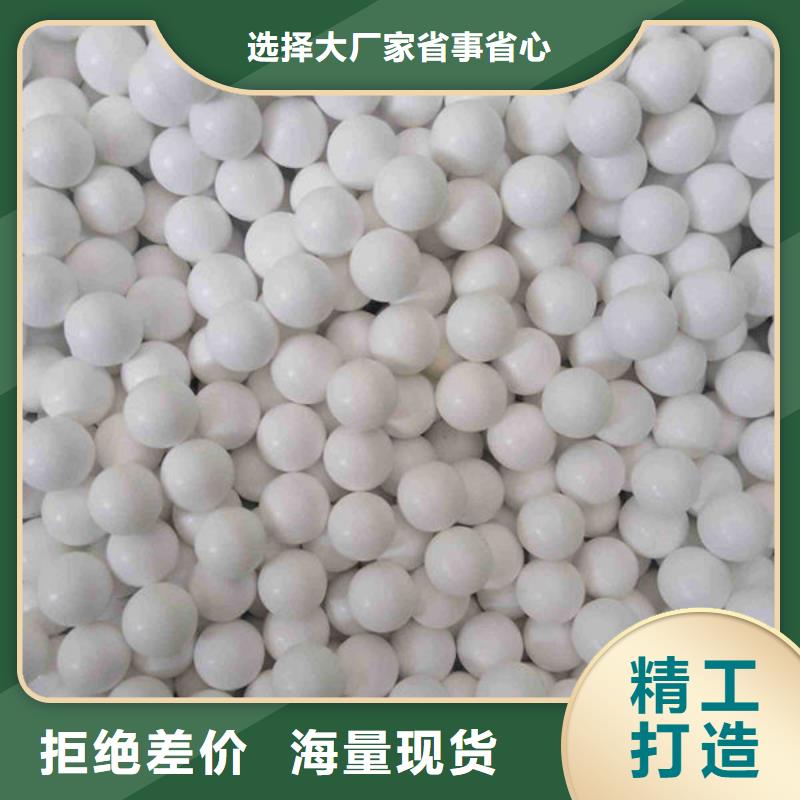 【氧化锆氧化铝 回收太阳能发电板诚信高价】