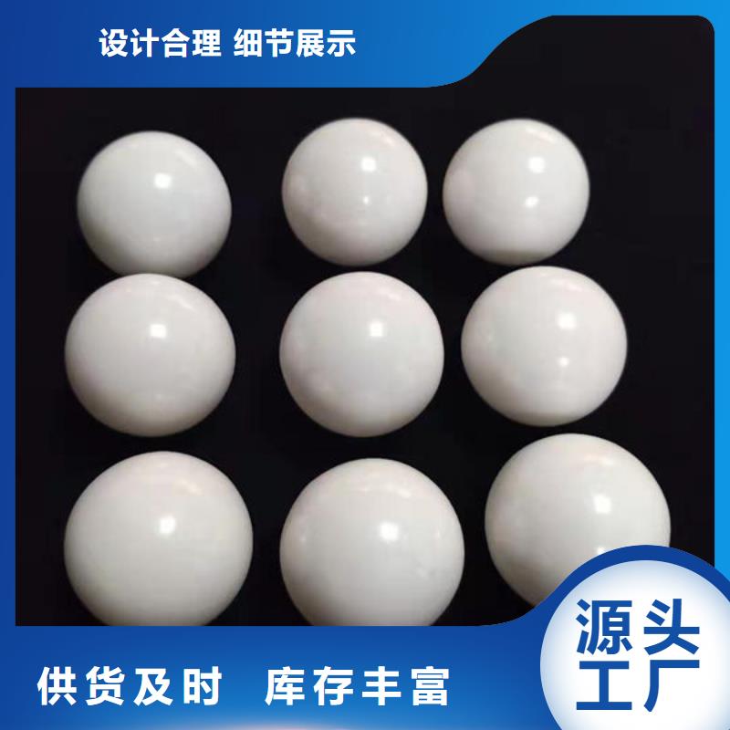 氧化锆氧化铝太阳能光伏板回收厂家免费上门服务