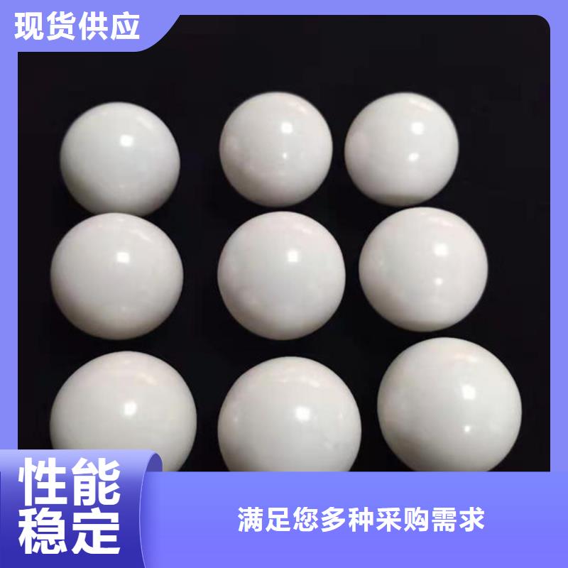 氧化锆氧化铝阳能光伏板回收专业团队